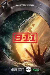 911 1-8 сезон